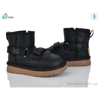 Угги BBT T707-2-1