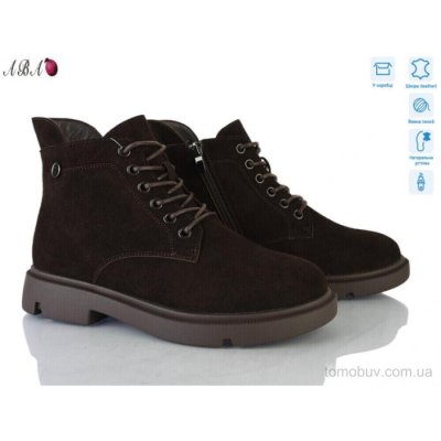 Черевики Aba M7ABA91-13