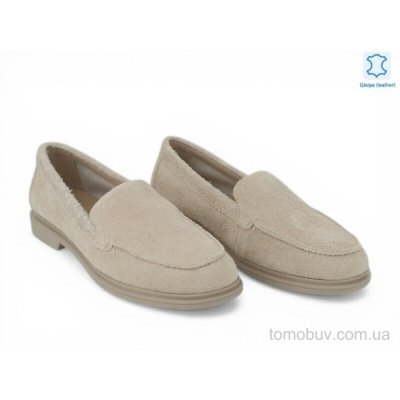 Туфли Allshoes 208645