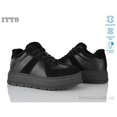 Кросівки ITTS H2027-1