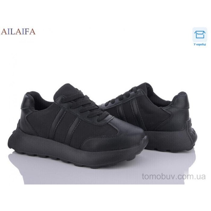Кроссовки Ailaifa 2393 піна оптом в Украине