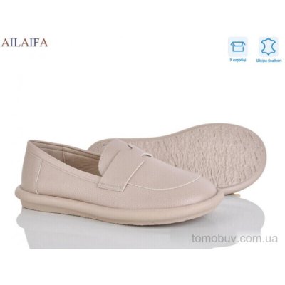 Туфли Ailaifa DS01-3