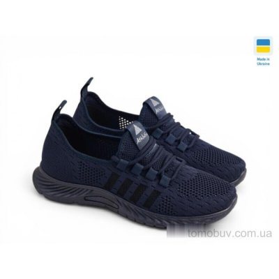 Кросівки Rai shoes SP731 синій