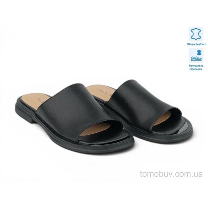Шлепки Allshoes 211060 оптом в Украине