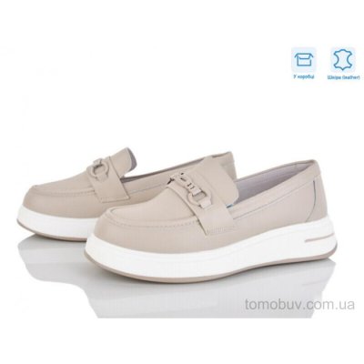 Туфли L&M-Lemon PL19-4