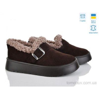 Туфлі Stella EVA34 кор.з.