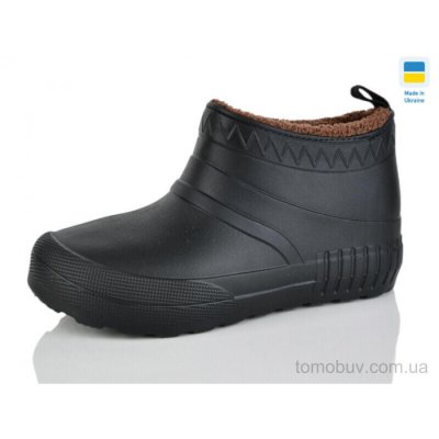 Галоши DeMur D40 чорний