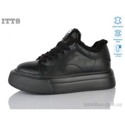 Кроссовки ITTS K005-6