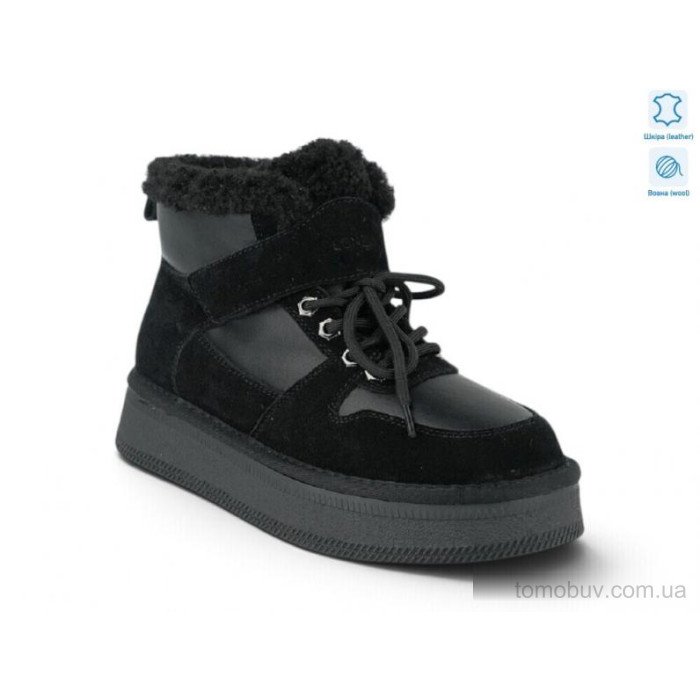 Ботинки Allshoes 218319 оптом в Украине