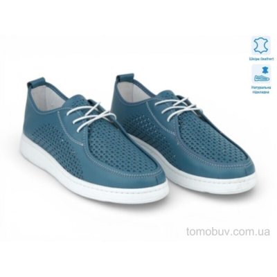 Кросівки Allshoes 211714