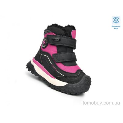 Черевики Ok Shoes T11760A