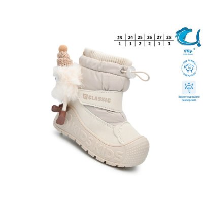 Дутики TOM.M 51158H