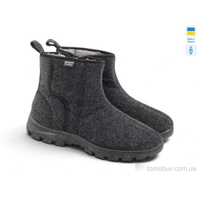 Бурки Rai shoes MA1102 сірий