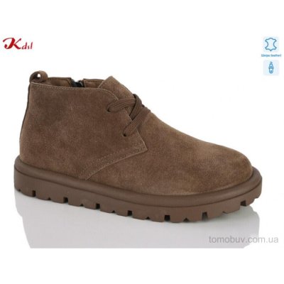 Ботинки Jiulai-Kadisalun C827-35