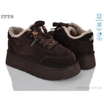 Угги ITTS F501-41