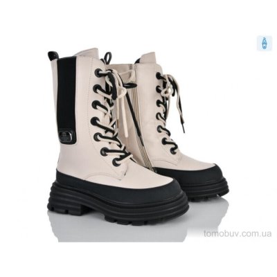 Черевики Xifa kids 280-4