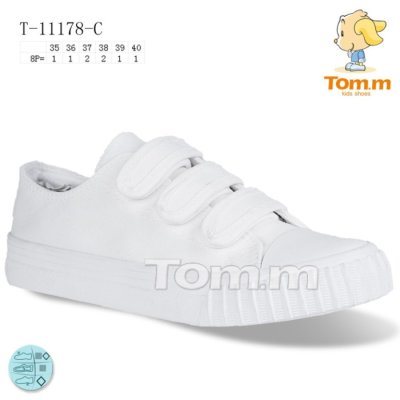 Кросівки Tom.m 11178C
