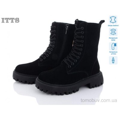 Черевики ITTS DW3512-1