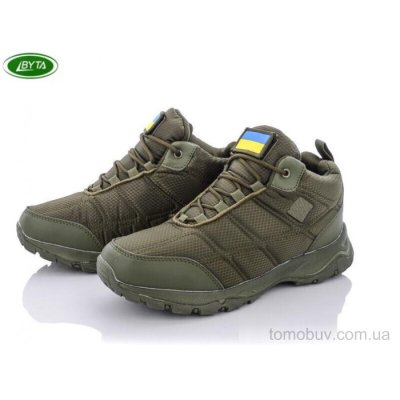 Ботинки Bayota A9004-9