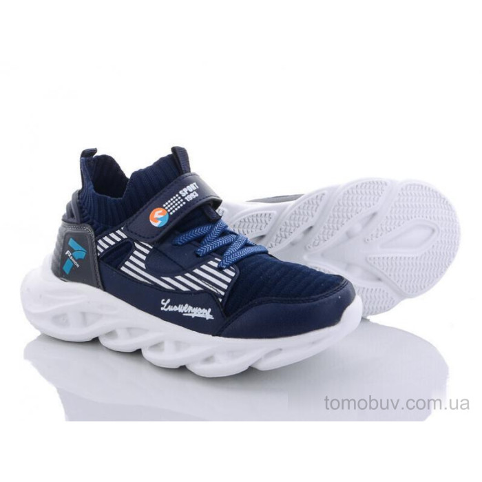 Кроссовки Alemy Kids AED2891C оптом в Украине