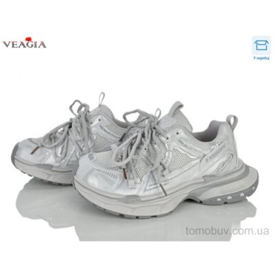 Кроссовки Veagia-ADA N106